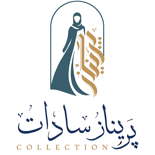 کالکشن پریناز سادات